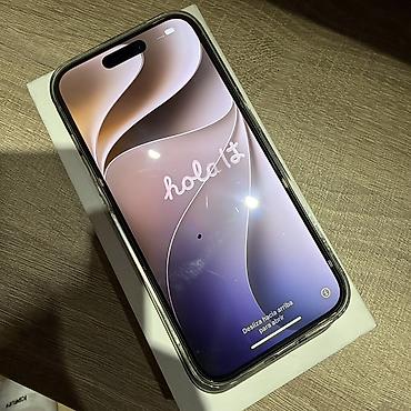 айфон 16 про махс: IPhone 15 Pro, Б/у, 256 ГБ, Natural Titanium, Коробка, 81 % — 2