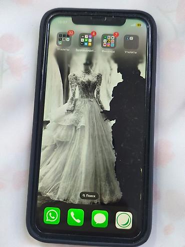 Apple iPhone: IPhone 11, 128 ГБ, Черный — 18