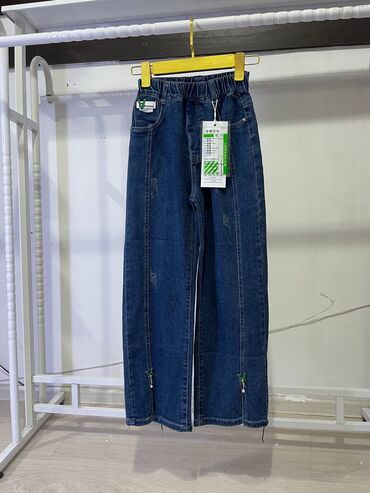 распродажа джинсы: Джинсы