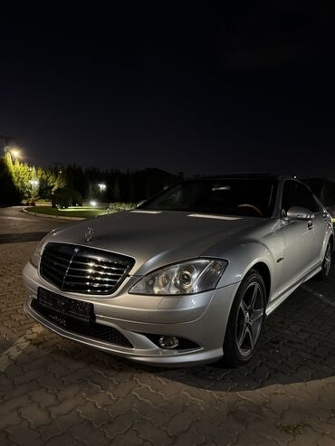 авторынок кыргызстан бишкек авто продажа сегодня: Mercedes-Benz S-Class: 2006 г., 5.5 л, Автомат, Бензин, Седан