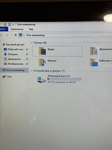 asus core i7: İşlənmiş ASUS 17.3 ", Intel Core i7, 512 GB, Ödənişli çatdırılma — 5