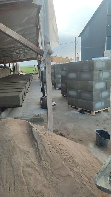 ГБЖ: Газоблок, Автоклавсыз, 600x200x300, D700 — 5