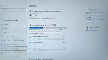 surface go 2: Цена договорная Dell Latitude — компактный бизнес‑ноутбук 14" — 3
