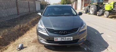 хундай сантофе: Hyundai Solaris: 2016 г., 1.6 л, Автомат, Бензин, Седан