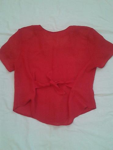 Рубашки: Рубашка — 13