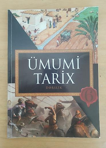 Ümumi Tarix: Dərsliklər toplusu - Ümumi Tarix – 6: Rəngli illüstrasiyalarla qədim — 1