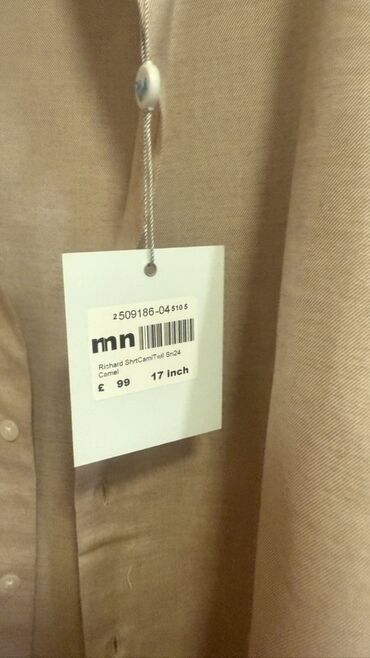 Košulje: Košulja Na duge rukave, XL, bоја - Bež, Pamuk — 2