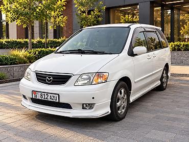 Mazda: Mazda MPV: 2000 г., 2.5 л, Автомат, Бензин, Минивэн — 1