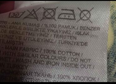 Majice: Muška majica LCW Casual, S veličina, iz Turske. 100% pamuk. Mnogo — 7