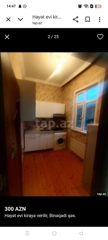 Uzunmüddətli kirayə evlər: 60 kv. m, 2 otaqlı, Kombi, Qaz, İşıq — 25