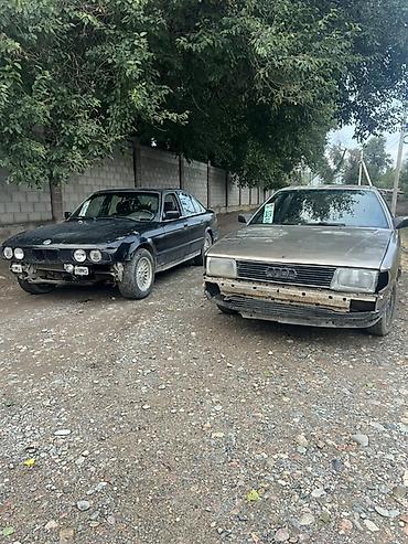 BMW : 1990 г., Седан