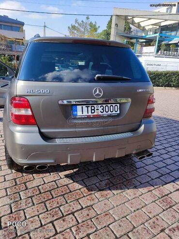 Μεταχειρισμένα Αυτοκίνητα: Mercedes-Benz ML 500: 5 l. | 2005 έ. SUV/4x4