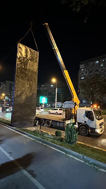 Услуги: Стрела 14 м, 10 т, Борт 15 кг — 2