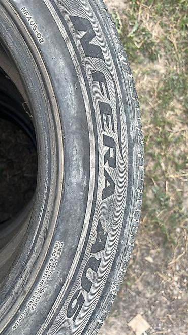 vossen diska: Комплект летних шин Nexen N’Fera AU5 - Размер: 225/55 ZR17 - Тип — 4