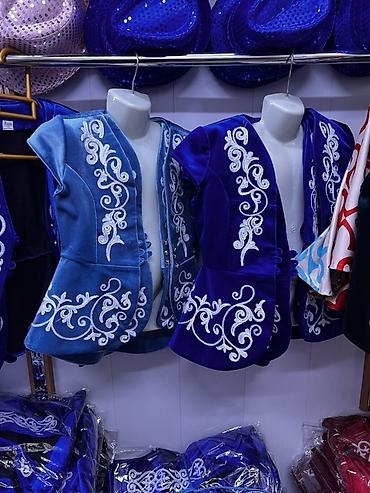 Национальные костюмы: Национальный костюм — 6