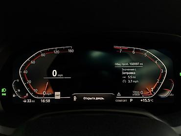 BMW: BMW X7: 2019 г., 3 л, Автомат, Бензин, Внедорожник — 18