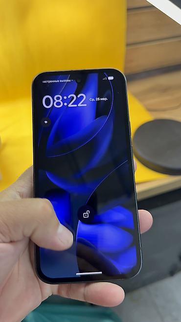 smartex kg фото: Google Pixel 9a, Б/у, 128 ГБ, 1 SIM, eSIM — 6