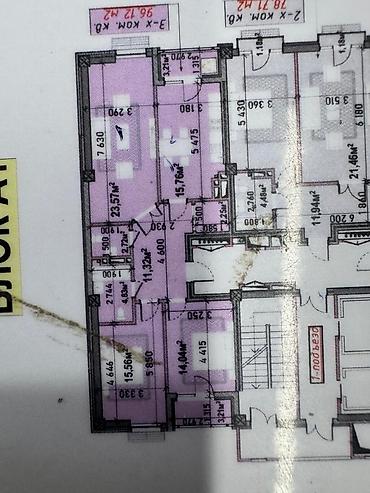 archa group: 3 комнаты, 96 м², Южная Магистраль Элитка, 4 этаж, ПСО (под самоотделку) — 4