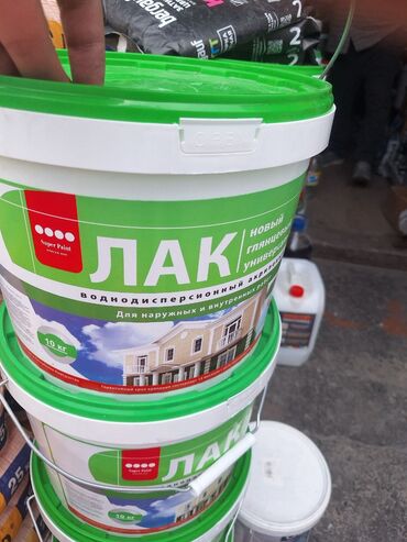 ариель порошок: Воднодисперсионный акриловый лак Super Paint в ведре объемом 10 кг