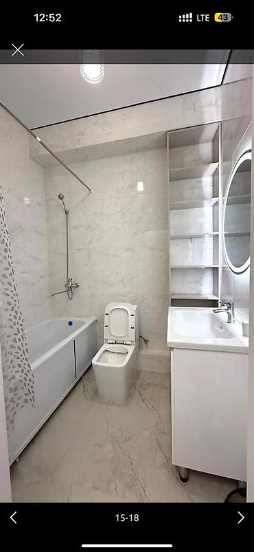 Посуточная аренда квартир: 2 комнаты, Бронь, Бытовая техника, Домофон — 9