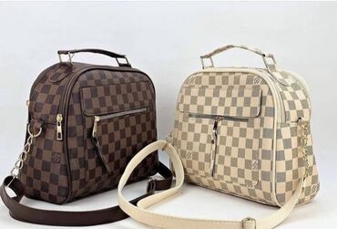 Torbe: Tasne i rancevi 1700 — 16