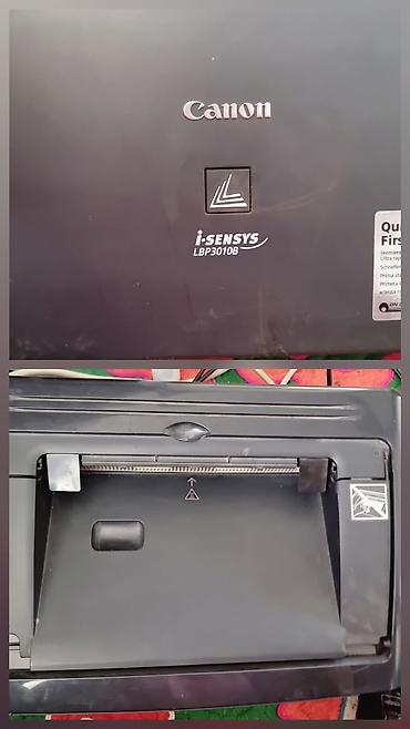 Лазерный принтер Canon i-SENSYS LBP3010B - Черно-белая лазерная