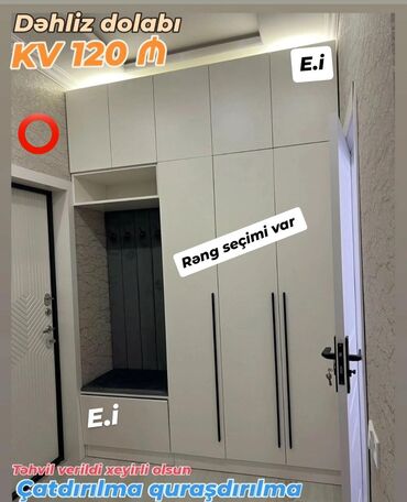 Kreslolar: *Dolabların Sifarişlə Hazırlanması 1kv 120Azn💥* Mebellərin dizayn