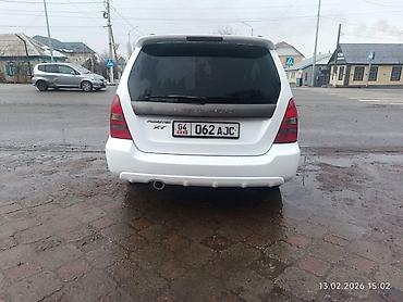 Subaru: Subaru Forester: 2002 г., Универсал — 4