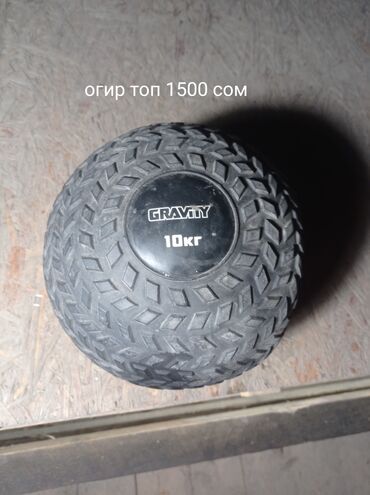 Велотренажеры: Велотренажёры для дома 1) Магнитный велотренажёр - Тип: магнитная — 16