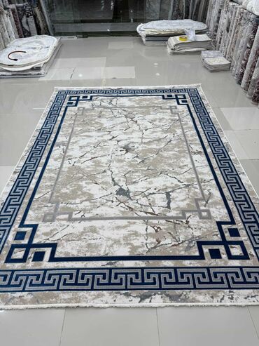 Xalçalar: Xalça — 10