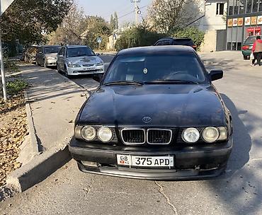 bmv e32: BMW 5 series: 1988 г., Седан — 1