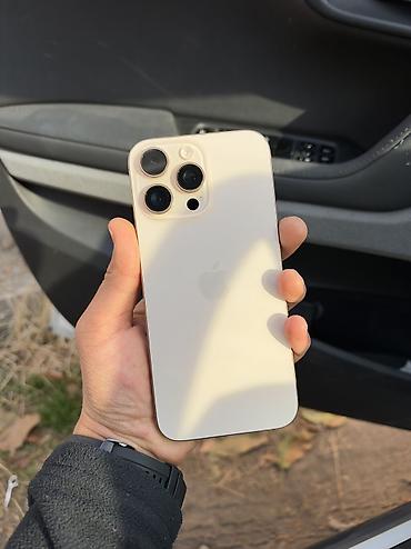 iphone 7 icloud: IPhone 16 Pro Max, Б/у, 256 ГБ — 1