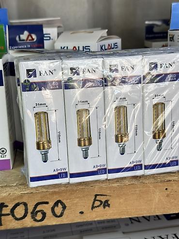 таршеры: LED-лампа FAN A9+9W - Тип: светодиодная лампа LED - Модель/серия: FAN — 1