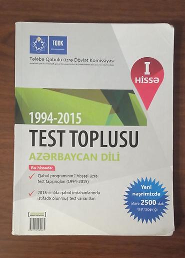 Testlər: Məhsul: TQDK “Test Toplusu – Azərbaycan dili” (I hissə) — 1