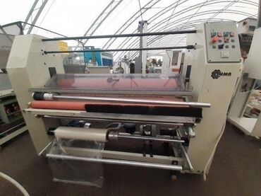 Ostali alati i mašine: Laminator 2926-19 Mašina za lepljenje samolepivih folija i zaštitnih — 6