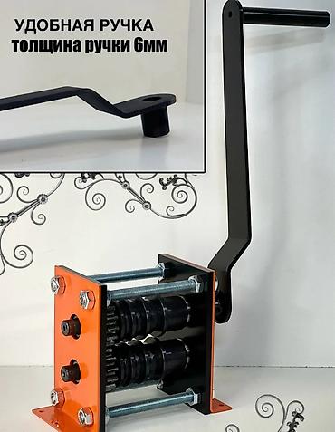java sabbia: Станок для ковки без ЧПУ, Холодная ковка, Новый — 8