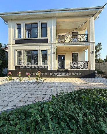 di store: 🏠Продается дом в с. Романовка 🟡 Комнаты: 5 🟡 Участок: 5 соток 🟡 — 2