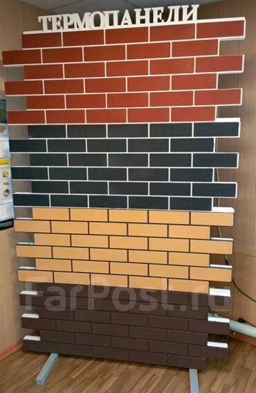 Фасадные сэндвич панели: Фасадные сэндвич панели — 2