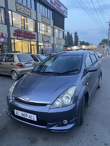 двигатель windom: Toyota WISH: 2004 г., 2 л, Автомат, Бензин, Минивэн — 1
