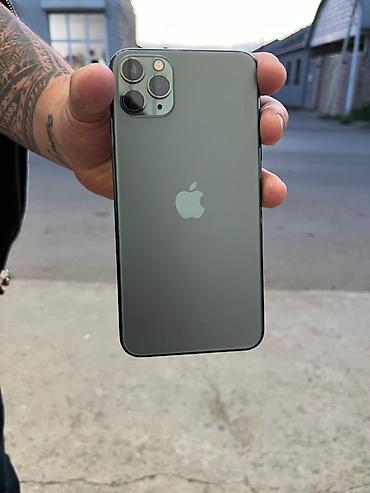 i̇phone 11 pro: IPhone 11 Pro Max, 256 GB, Matte Midnight Green, Face ID — 3