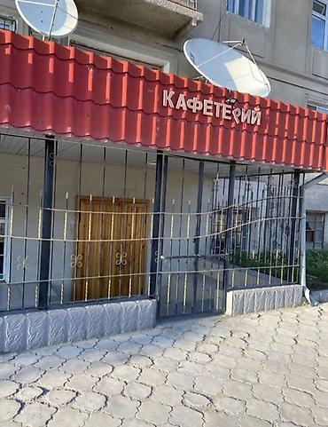 територия для производства: Кафетерий/помещение общепита - Отдельный вход с улицы под красным — 1