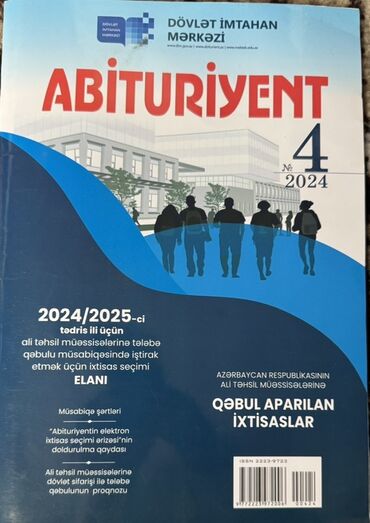 Jurnallar: DİM (Dövlət İmtahan Mərkəzi) tərəfindən nəşr edilmiş, 2024-cü il