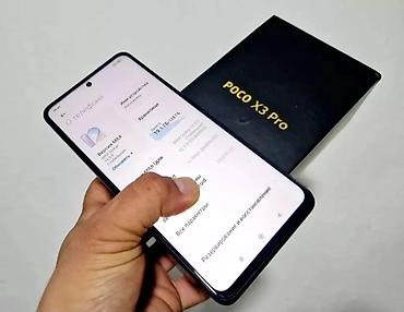 Poco: Poco X3 Pro, Б/у, 256 ГБ, цвет - Синий, 1 SIM, 2 SIM, eSIM — 13