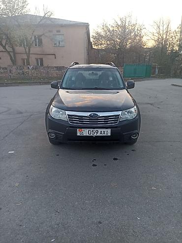 Subaru: Subaru Forester: 2008 г., Автомат, Бензин, Кроссовер — 2