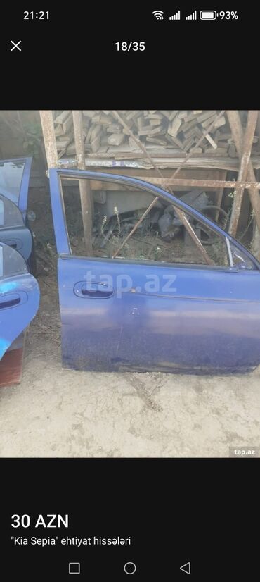 Digər kuzov detalları: Kia Sephia — 7