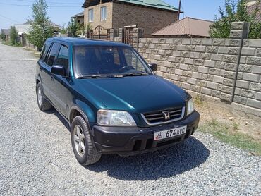 лед заказать: Honda CR-V: 2000 г., 2 л, Автоматтык, Бензин, Кроссовер