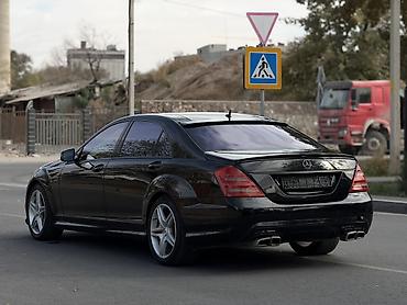 mercedesbenz: Mercedes-Benz S-Class: 2006 г., 5.5 л, Автомат, Бензин, Седан — 6