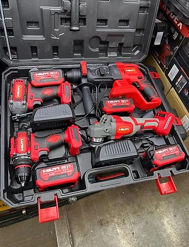 Многофункциональный аккумуляторный набор инструмента HILTI в чемодане