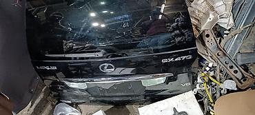 470: Lexus, 2007 г., Б/у, Оригинал — 2
