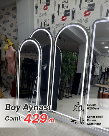 Güzgülər: Güzgü Döşəmə üstü, Sadə, Arxa işıqlı — 2